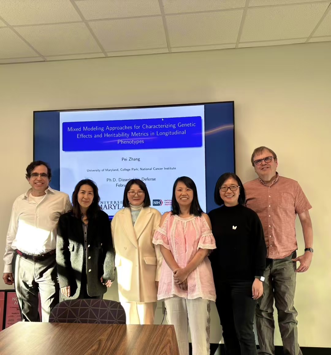 Dissertation Defense